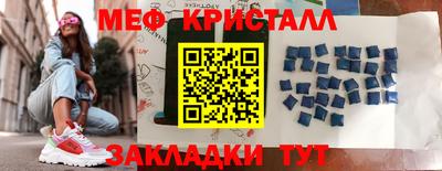 прущая мука Первоуральск