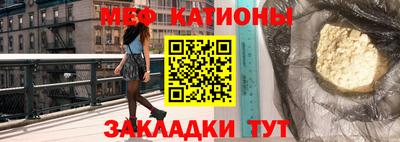 дмт Обь