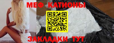 дмт Обь