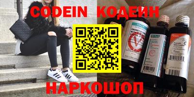 дмт Нягань