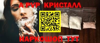 дмт Нягань