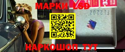 прущая мука Первоуральск
