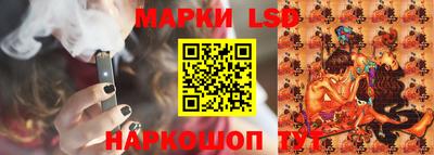 кокс Пенза