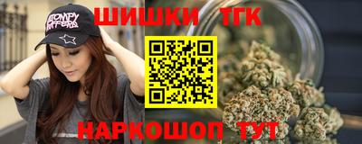дмт Нягань