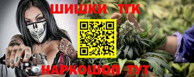 прущая мука Первоуральск