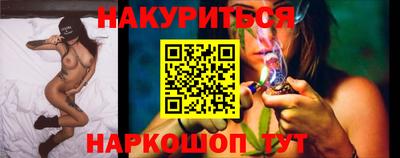 дмт Нягань