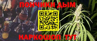 дмт Партизанск
