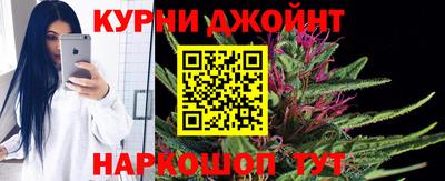 дмт Нягань