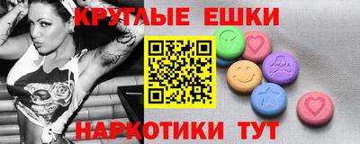 дмт Нягань