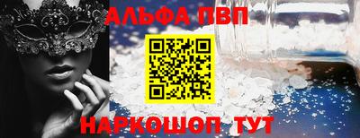 дмт Обь