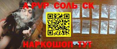 прущая мука Первоуральск
