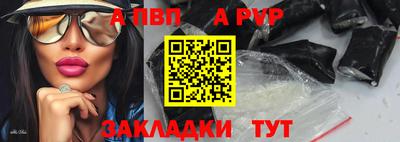 дмт Партизанск