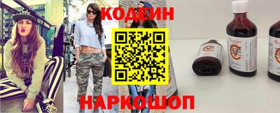 дмт Партизанск