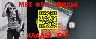 ешки Обнинск