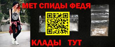 ешки Обнинск