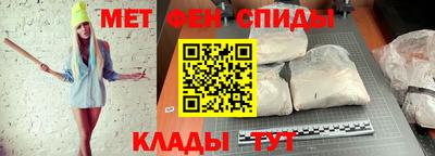 дмт Нягань