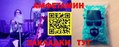 дмт Партизанск