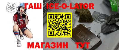 прущая мука Первоуральск