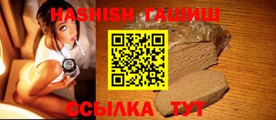 кокс Пенза