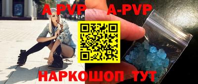 дмт Партизанск