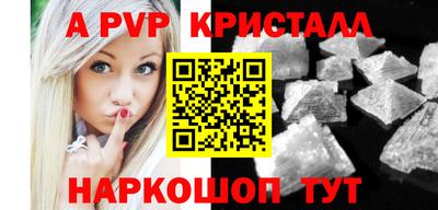 дмт Обь