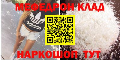 прущая мука Первоуральск