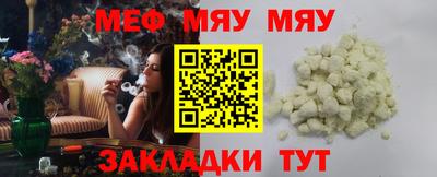 дмт Обь