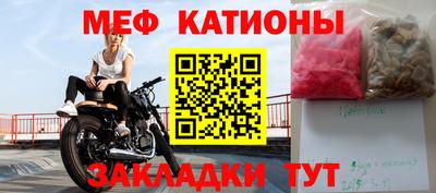 дмт Обь