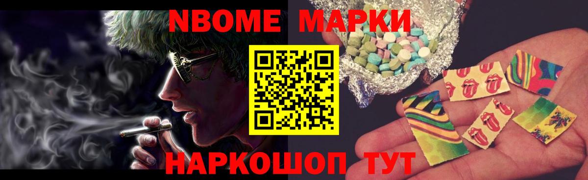Петрозаводск  LSD-25 экстази кислота  Вход с VPN  Лсд 25 экстази кислота 